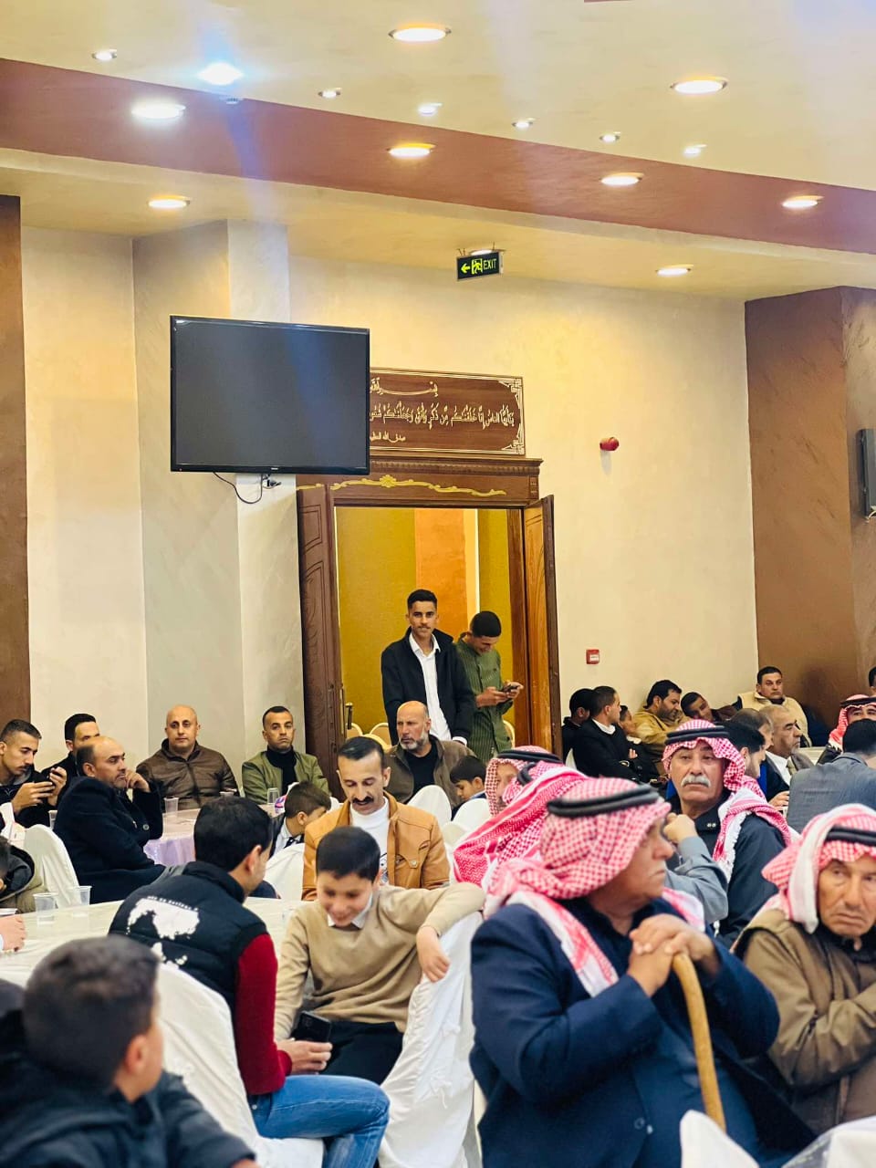 Madar Al-Saa Images 0.1896291525032392