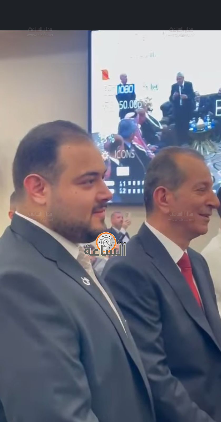 Madar Al-Saa Images 0.20913644496127703