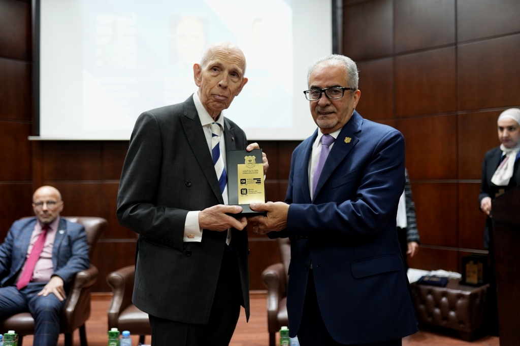 Madar Al-Saa Images 0.7043249309675069