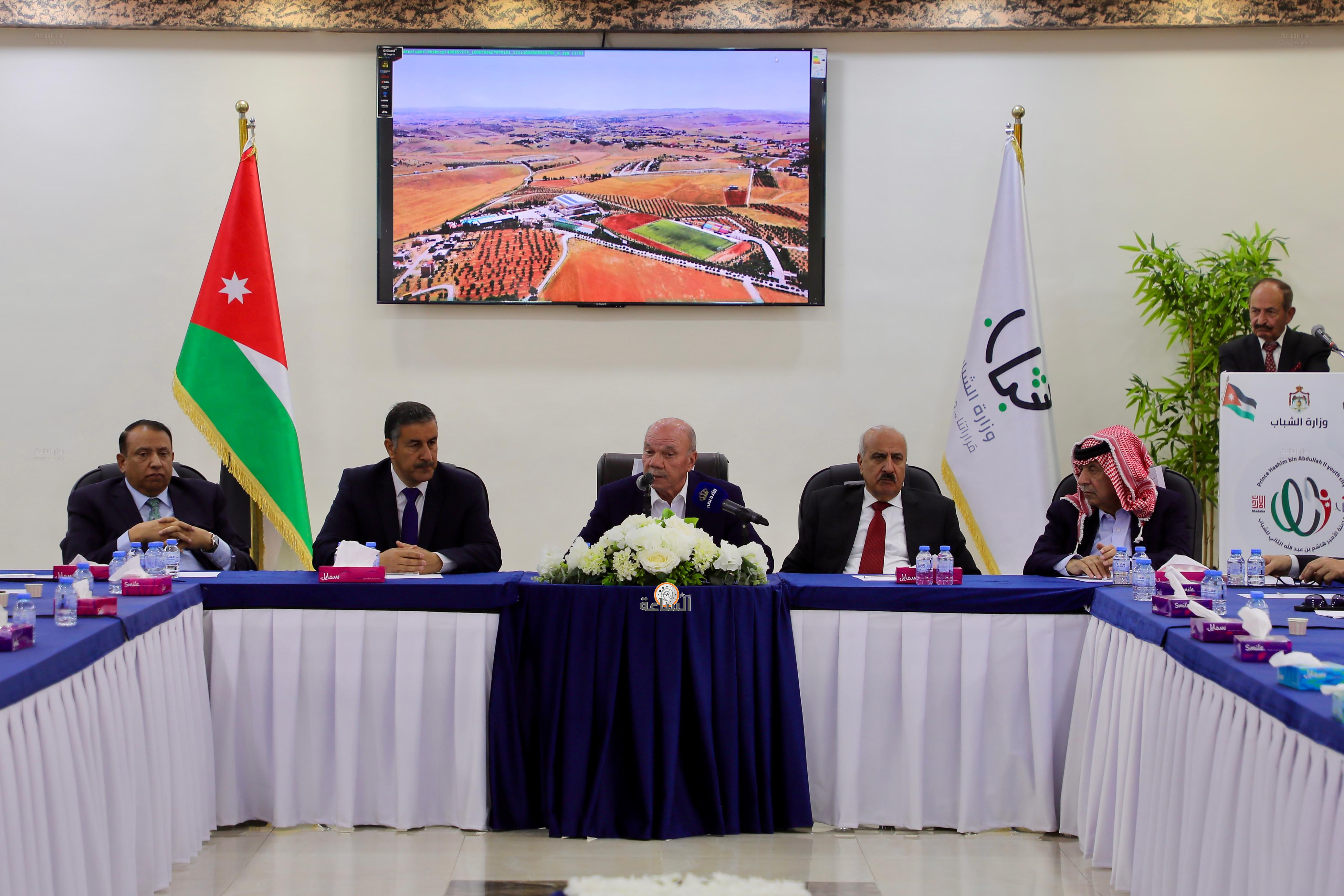 Madar Al-Saa Images 0.28146782131907533