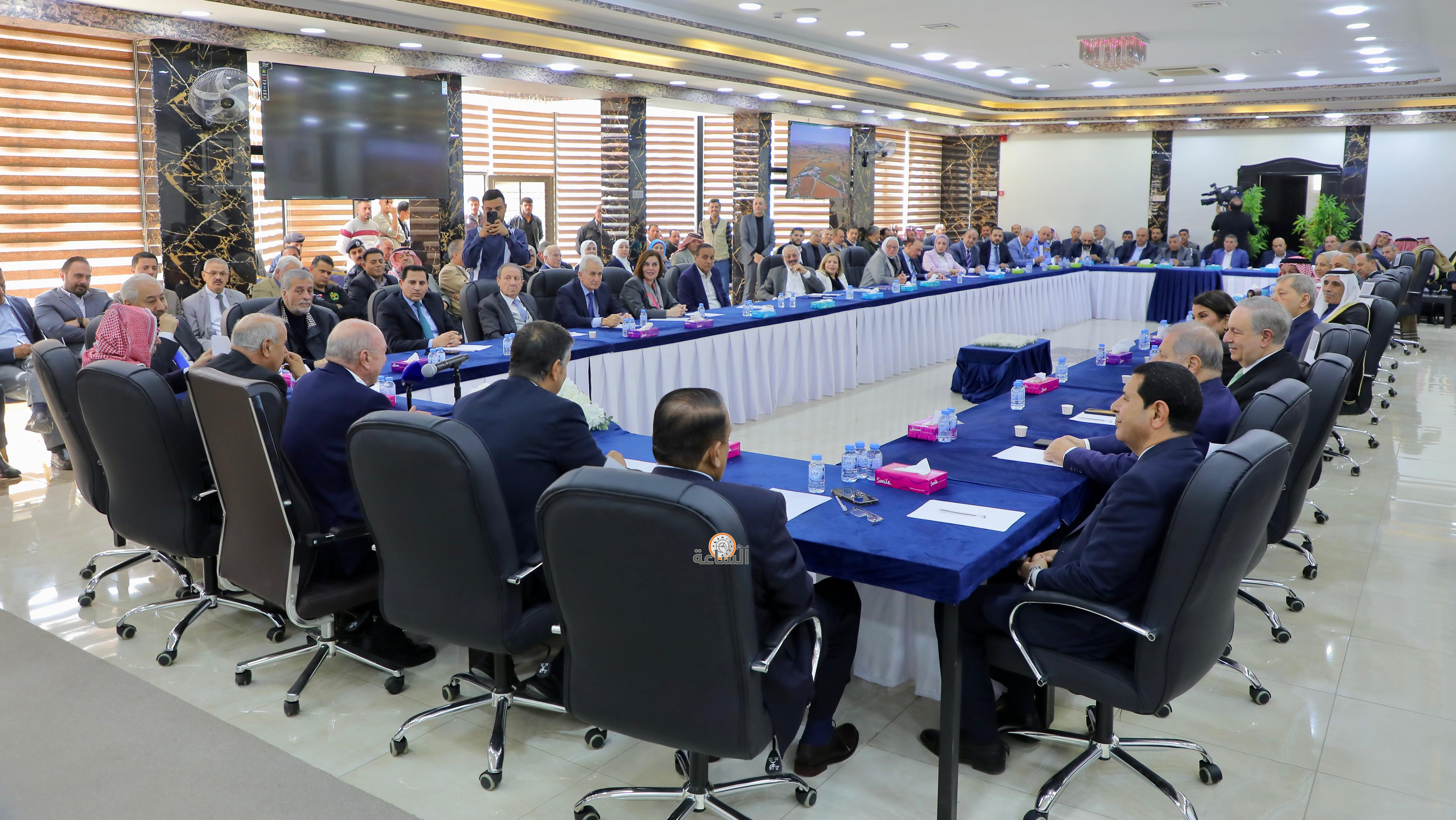 Madar Al-Saa Images 0.01289575815013333