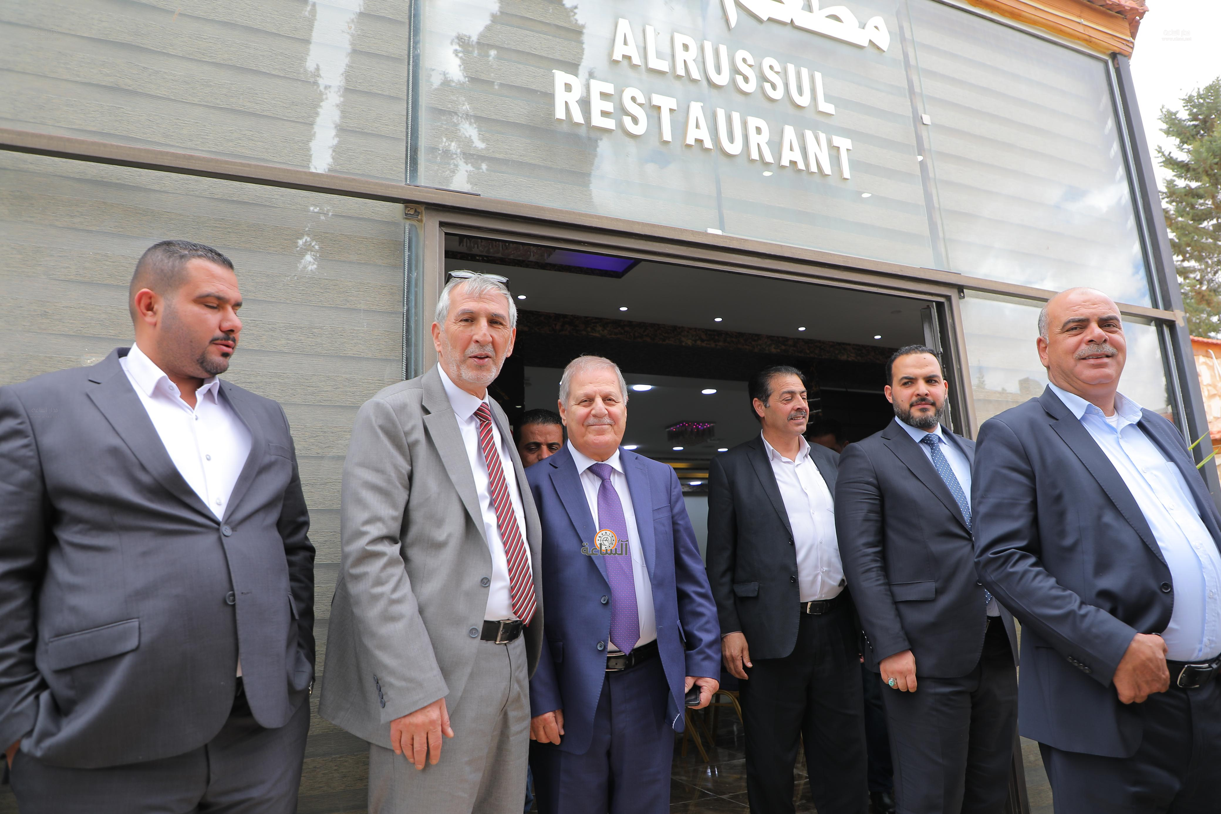 Madar Al-Saa Images 0.7992527642993353