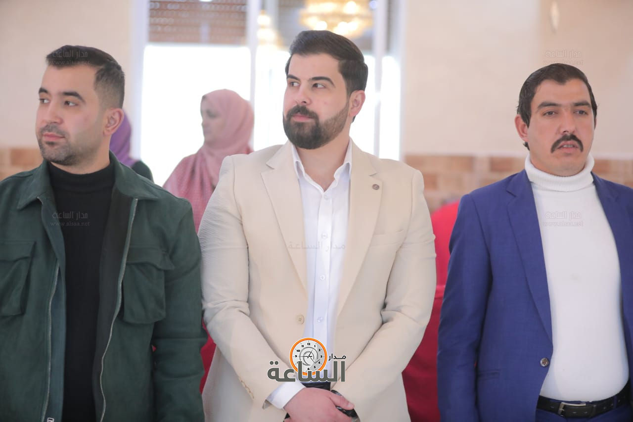 Madar Al-Saa Images 0.5036299862795459