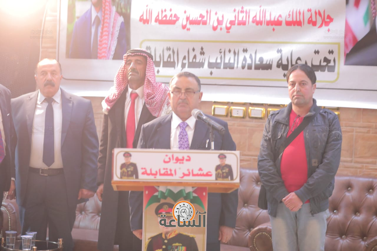 Madar Al-Saa Images 0.5839067372132665