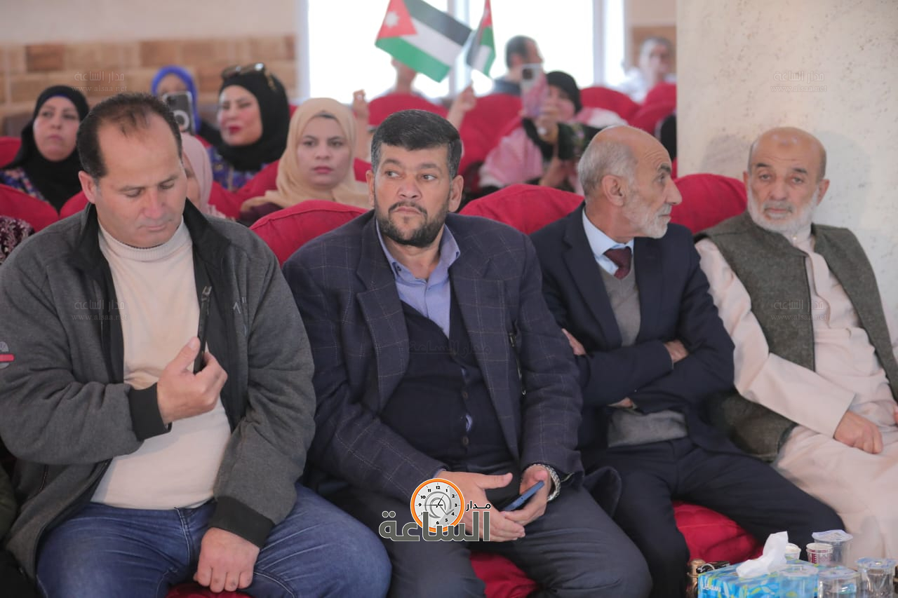 Madar Al-Saa Images 0.20079280085903572