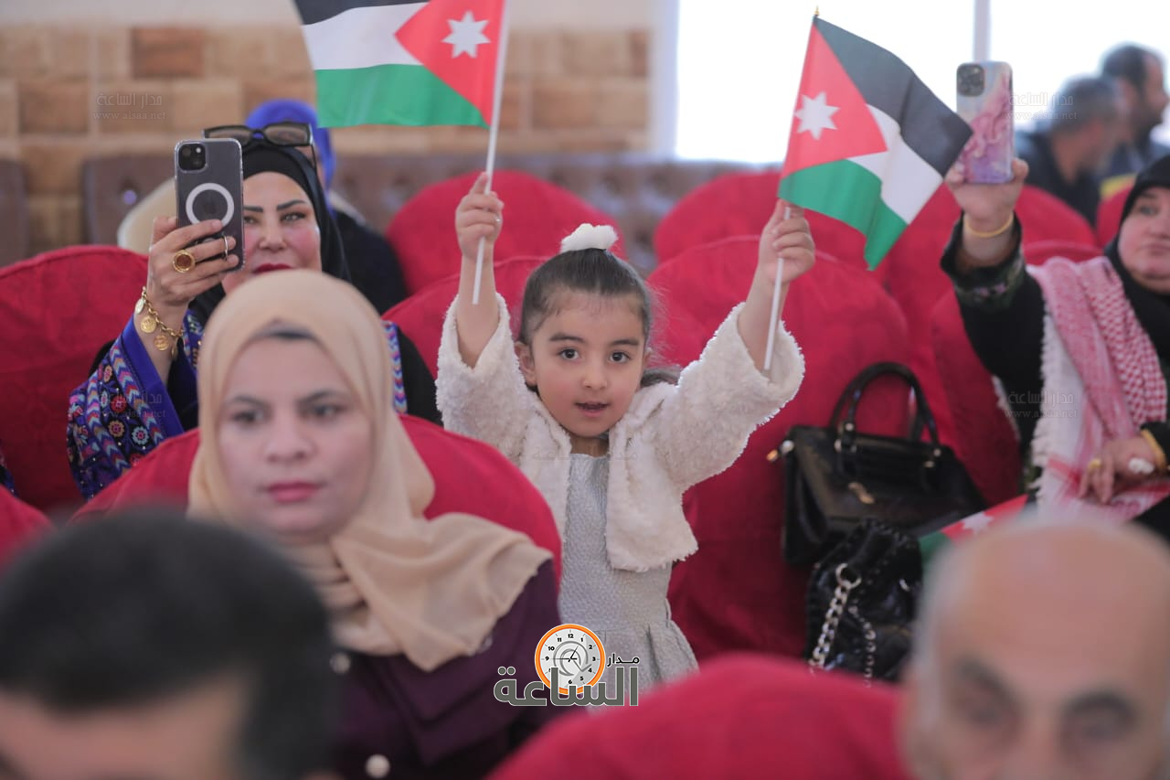 Madar Al-Saa Images 0.15476683599772434