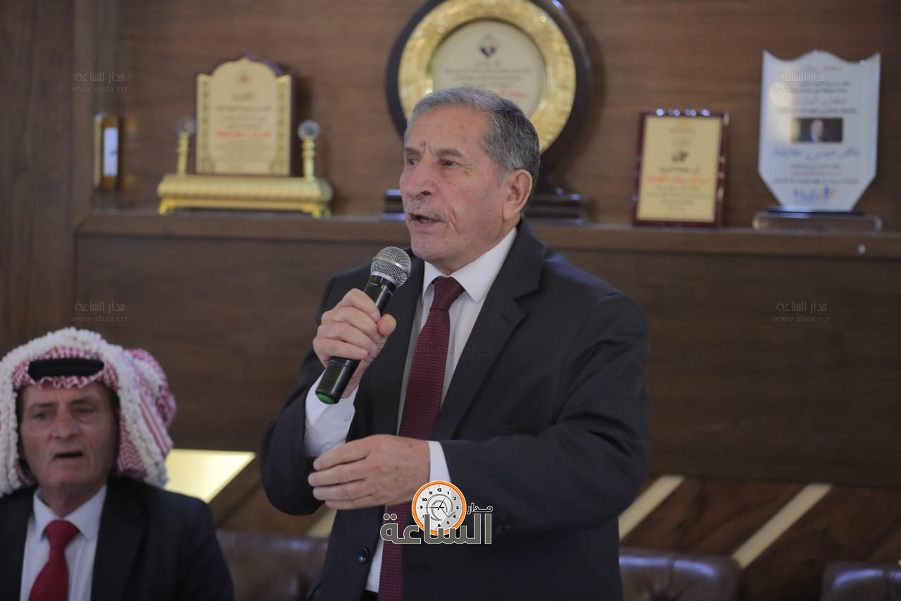 Madar Al-Saa Images 0.6065984064473738