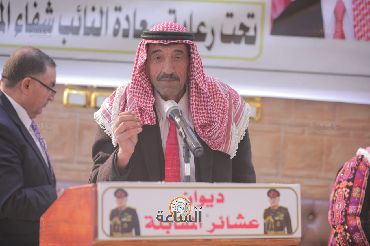 Madar Al-Saa Images 0.12887316430674922