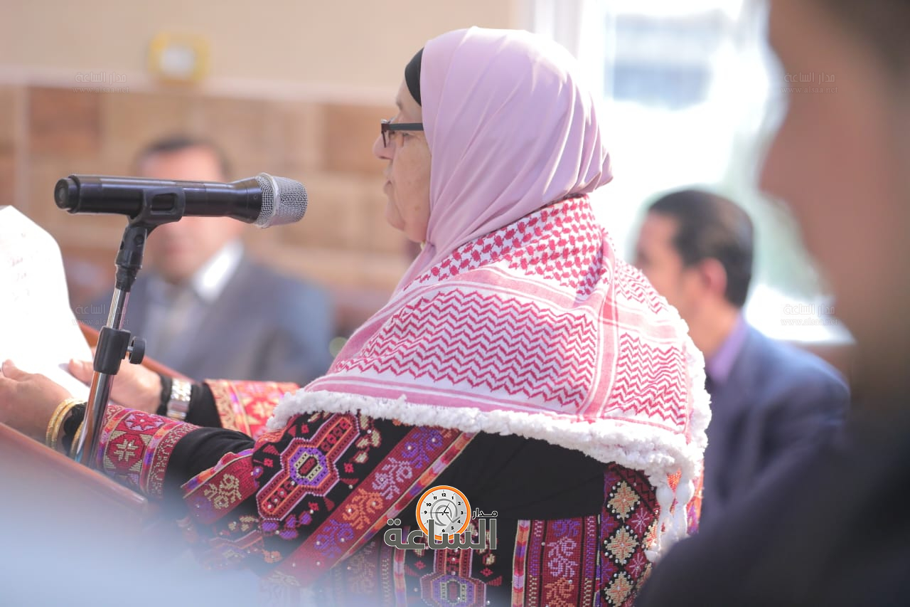 Madar Al-Saa Images 0.40299625003560025