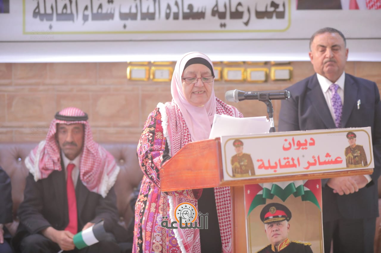 Madar Al-Saa Images 0.7604456722104577