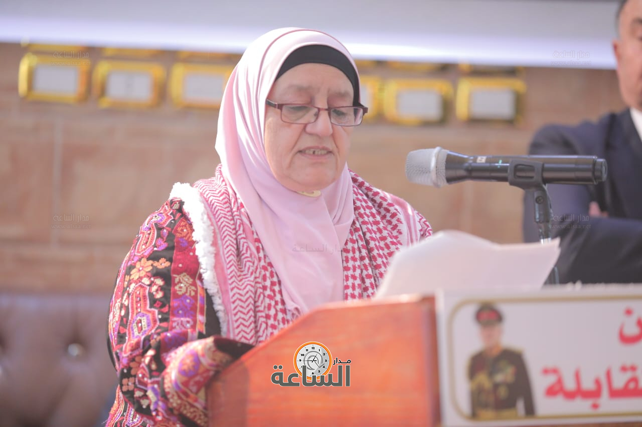 Madar Al-Saa Images 0.06541739841512606