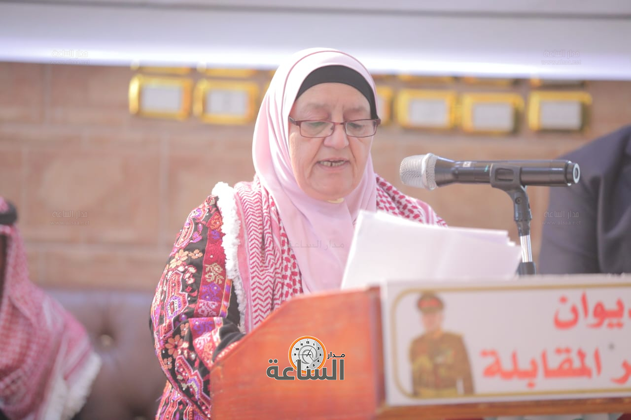 Madar Al-Saa Images 0.09569282761673858