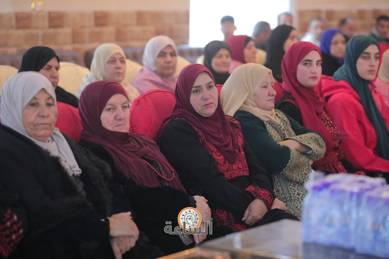 Madar Al-Saa Images 0.31215984271720765