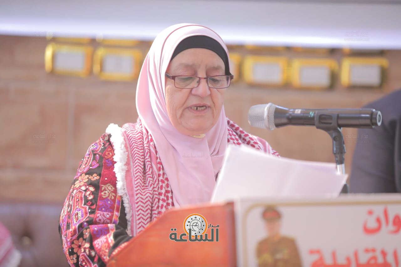 Madar Al-Saa Images 0.9025886293144872