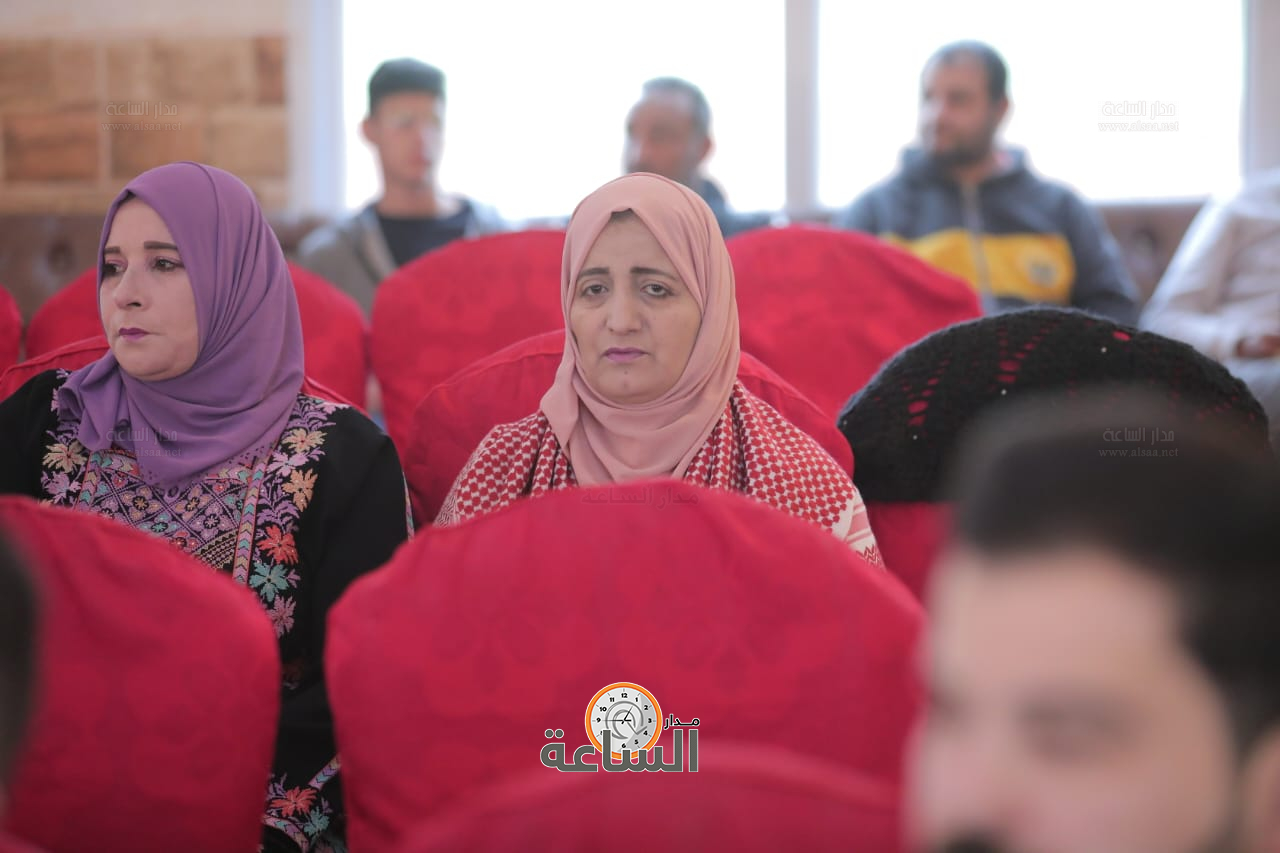 Madar Al-Saa Images 0.5531282123400831