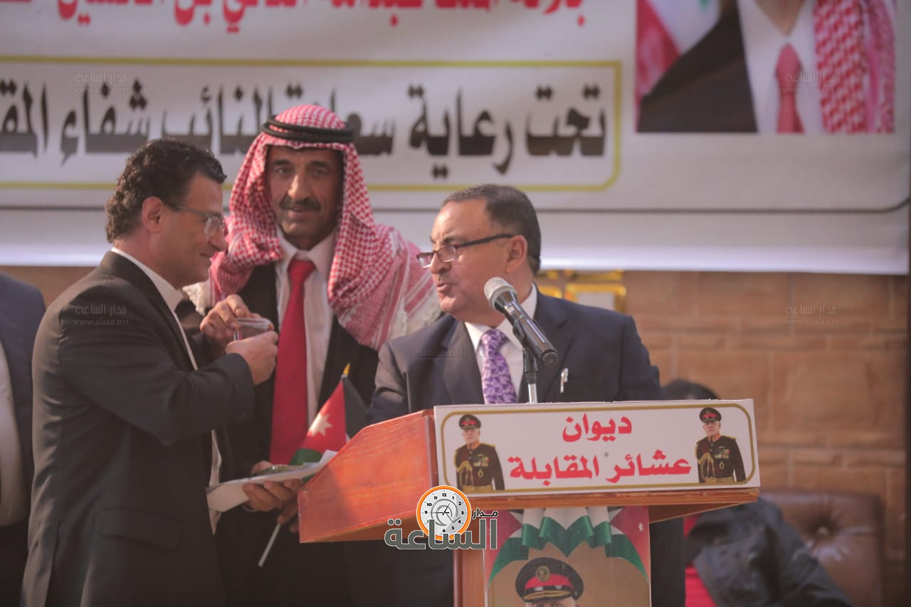 Madar Al-Saa Images 0.02498134112852901