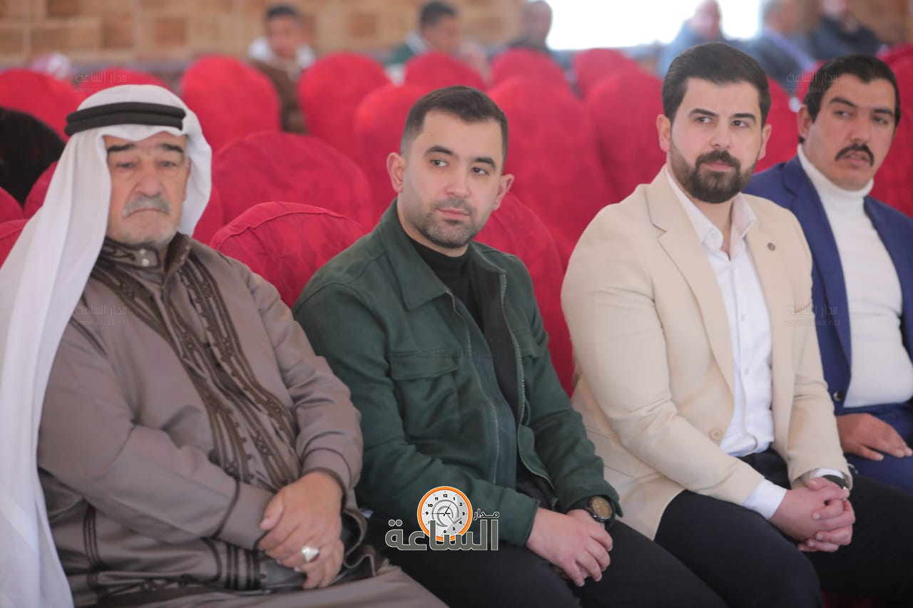 Madar Al-Saa Images 0.9720368630524012