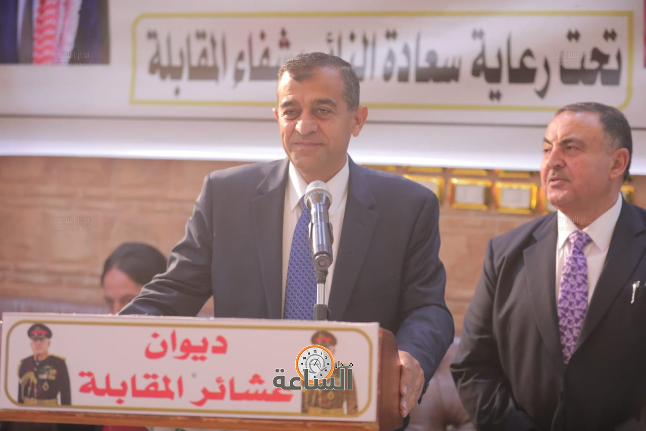 Madar Al-Saa Images 0.6038679416831636