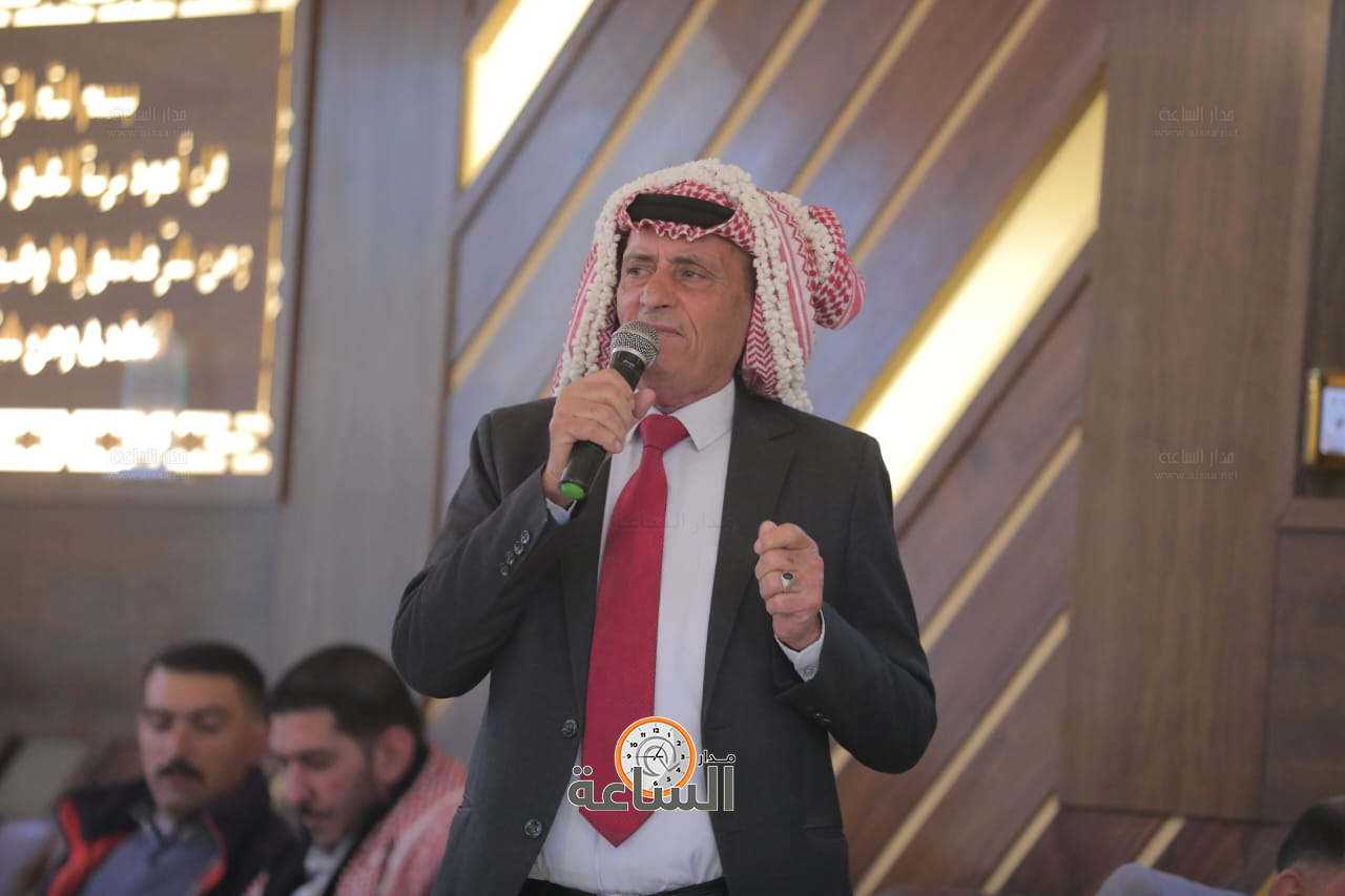 Madar Al-Saa Images 0.7431488644714589