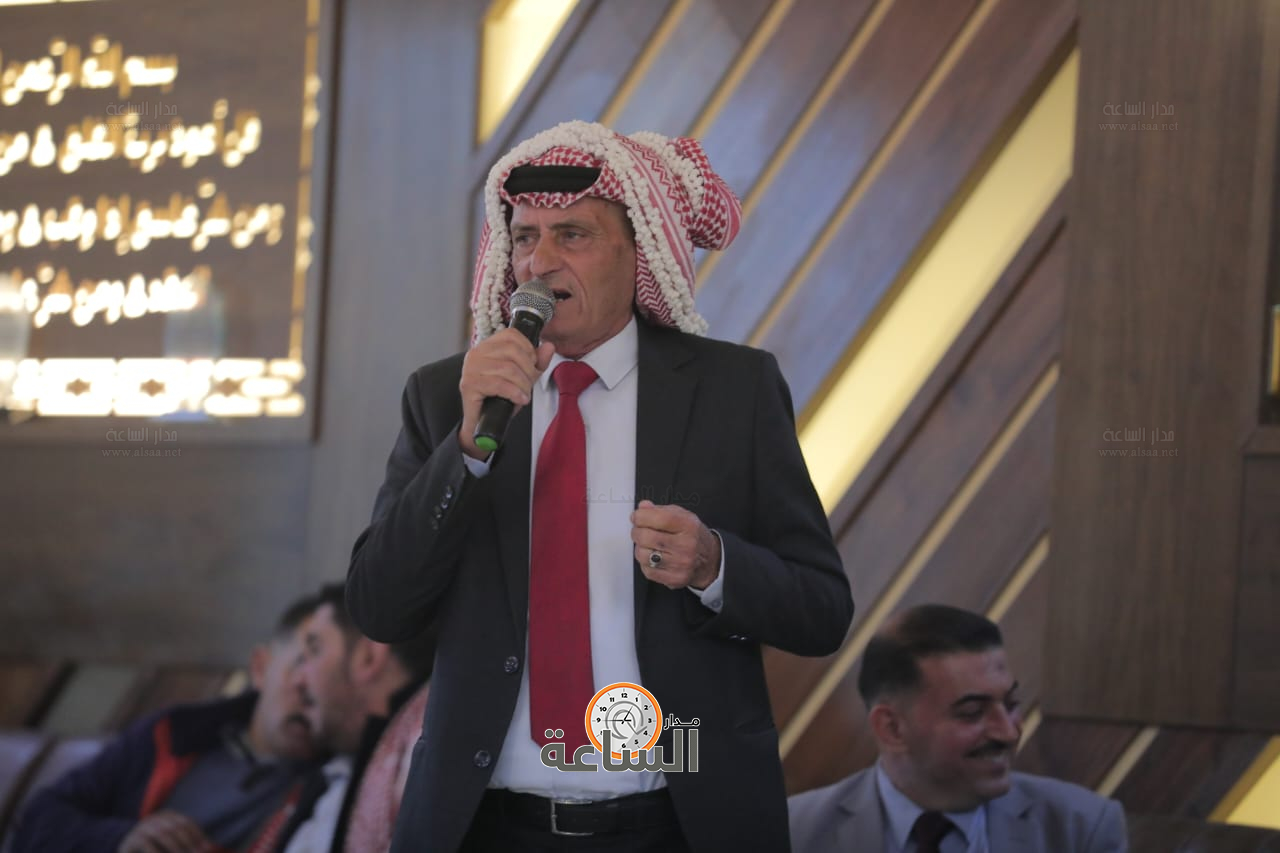 Madar Al-Saa Images 0.8359170153999238