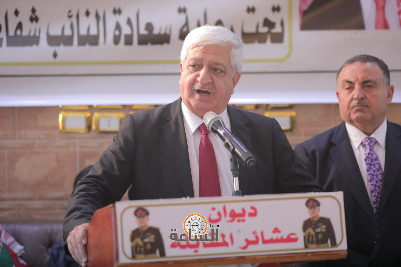 Madar Al-Saa Images 0.9721193851154545