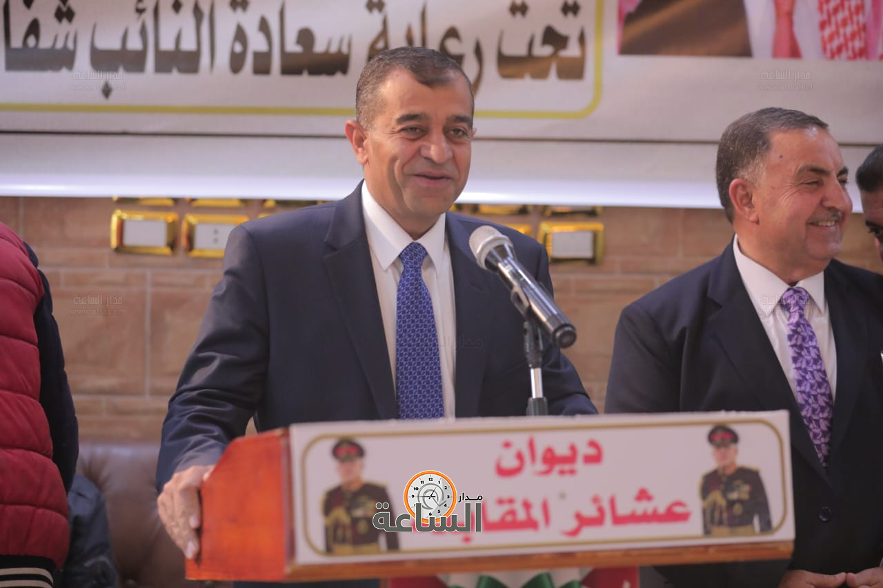 Madar Al-Saa Images 0.29992995686928725