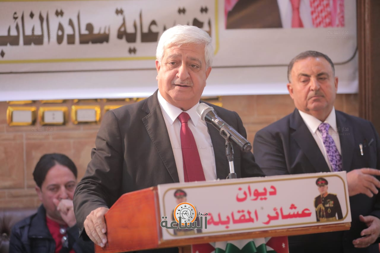 Madar Al-Saa Images 0.09337026244893232