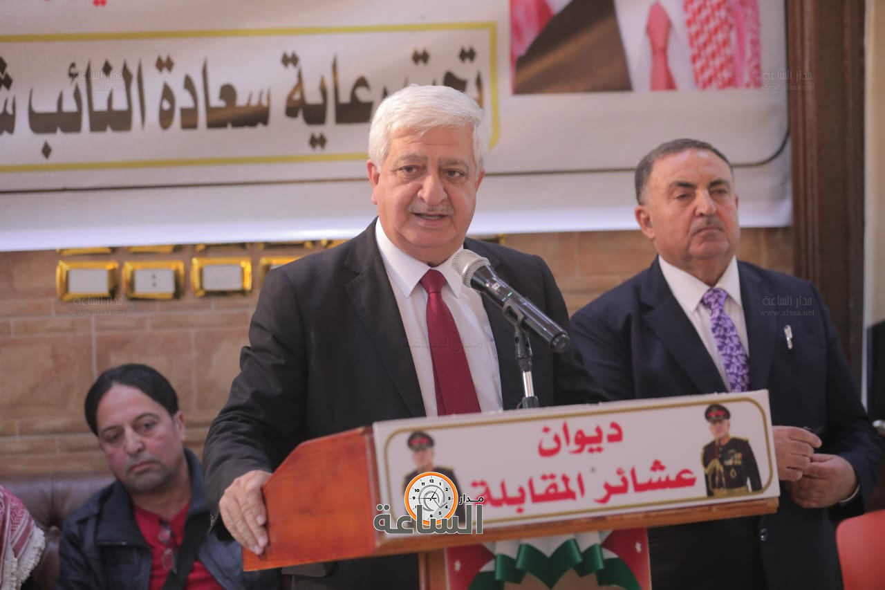 Madar Al-Saa Images 0.010217554825260766