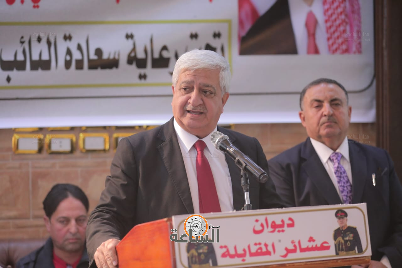 Madar Al-Saa Images 0.754859679892647