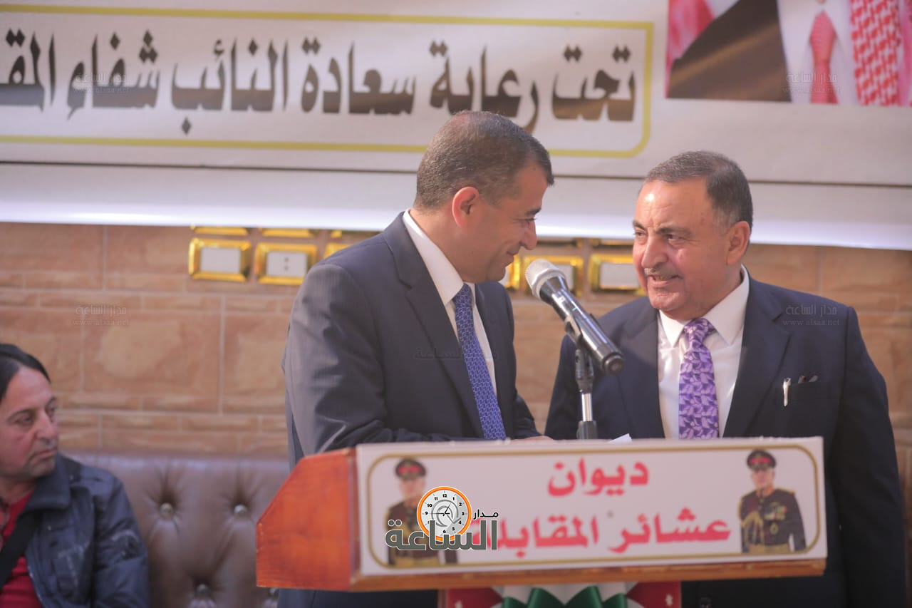 Madar Al-Saa Images 0.8027114281523177