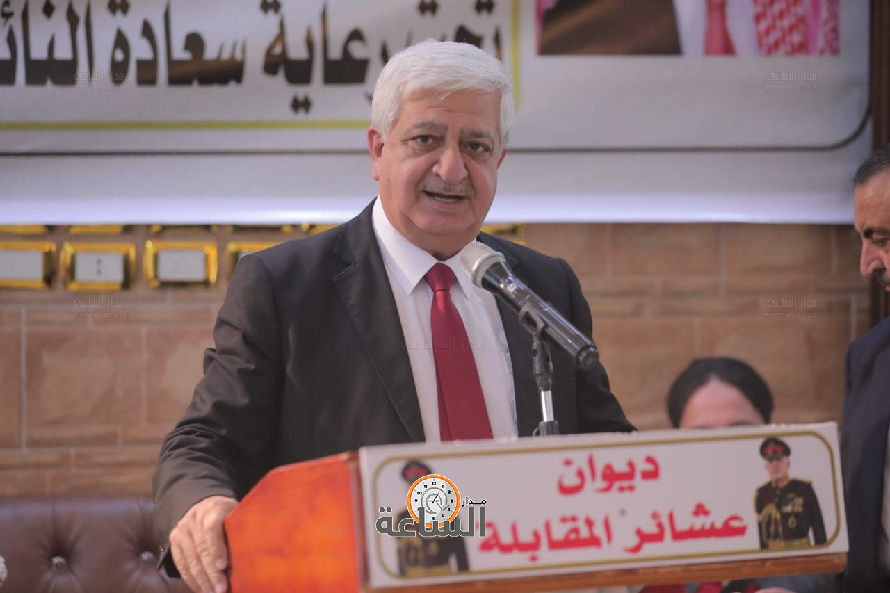 Madar Al-Saa Images 0.6619029164421483