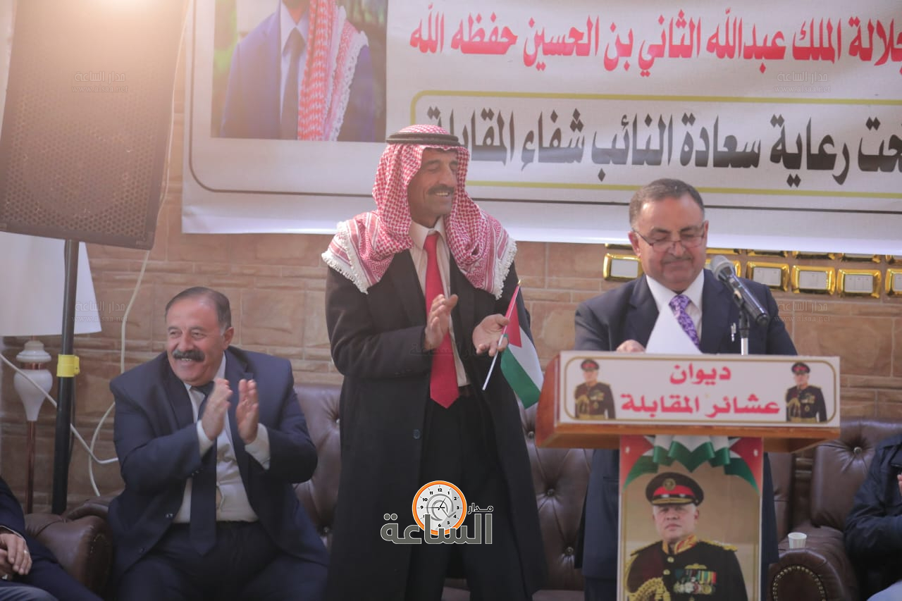 Madar Al-Saa Images 0.8575398351114665