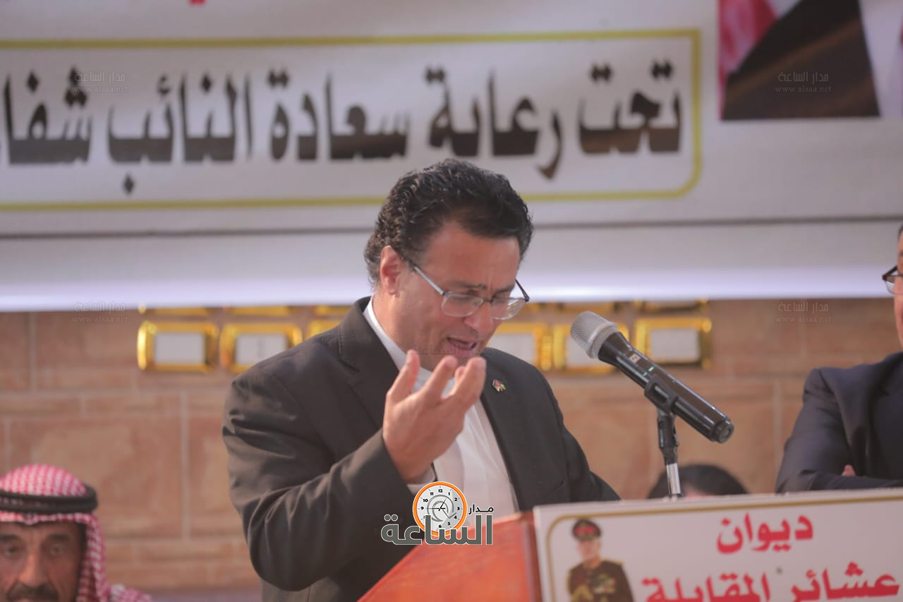 Madar Al-Saa Images 0.5496289721950343