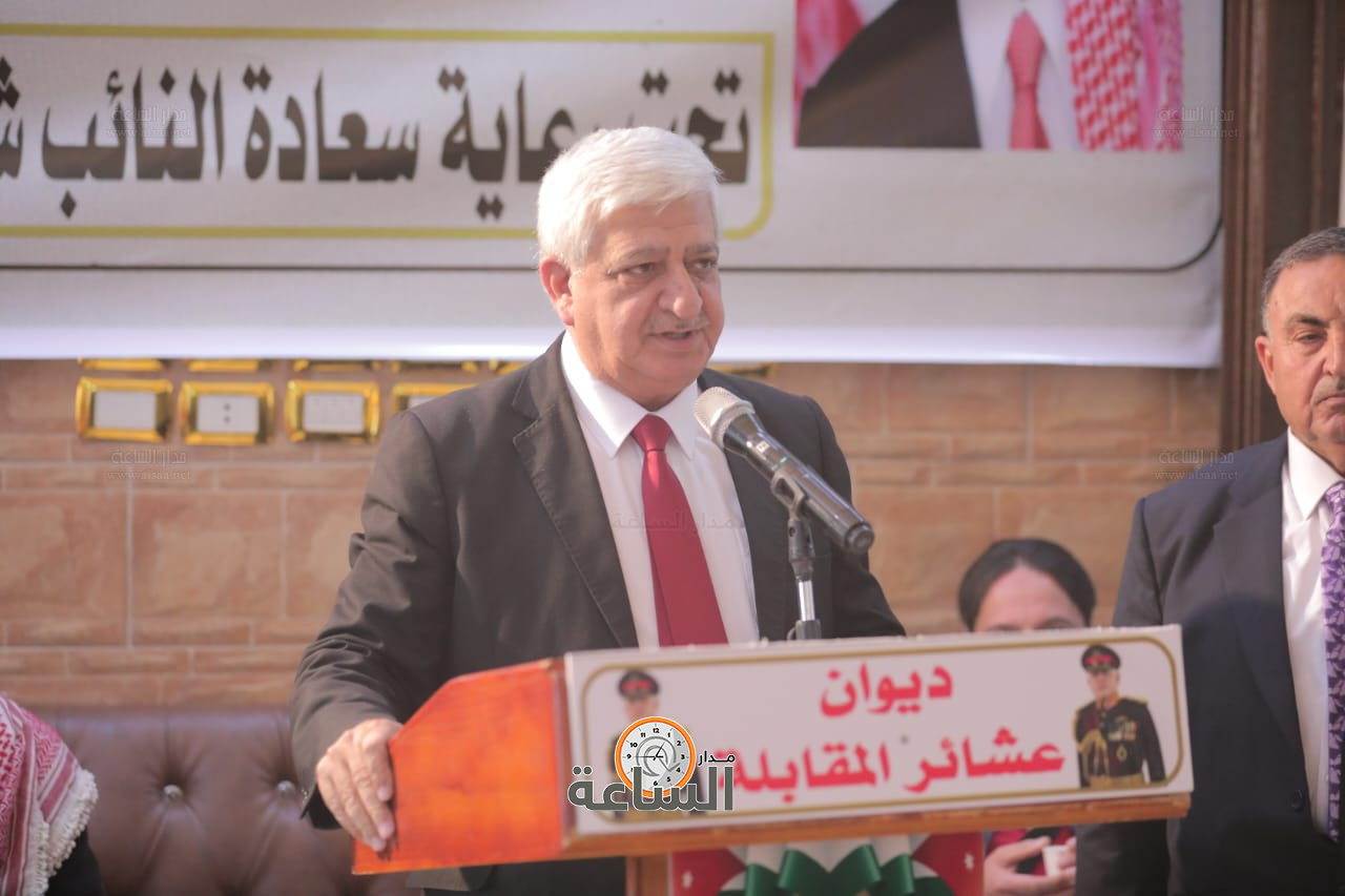 Madar Al-Saa Images 0.9365675118479561