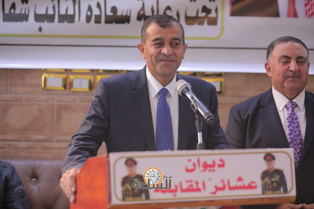 Madar Al-Saa Images 0.9697743619036051