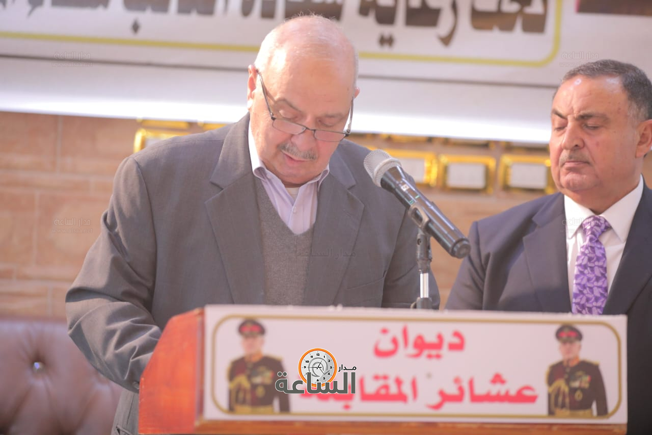 Madar Al-Saa Images 0.06392768758203415