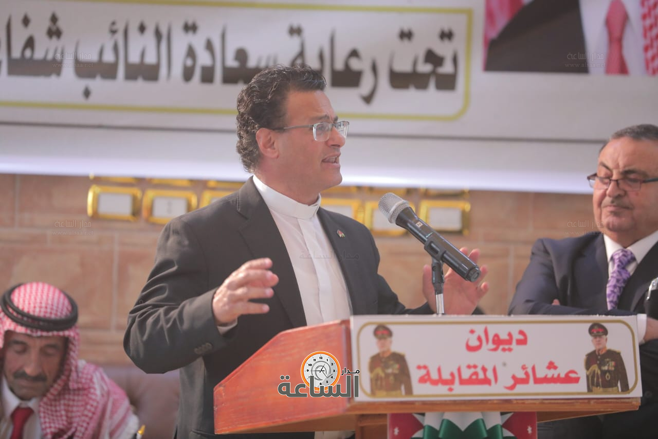 Madar Al-Saa Images 0.8591618924771215