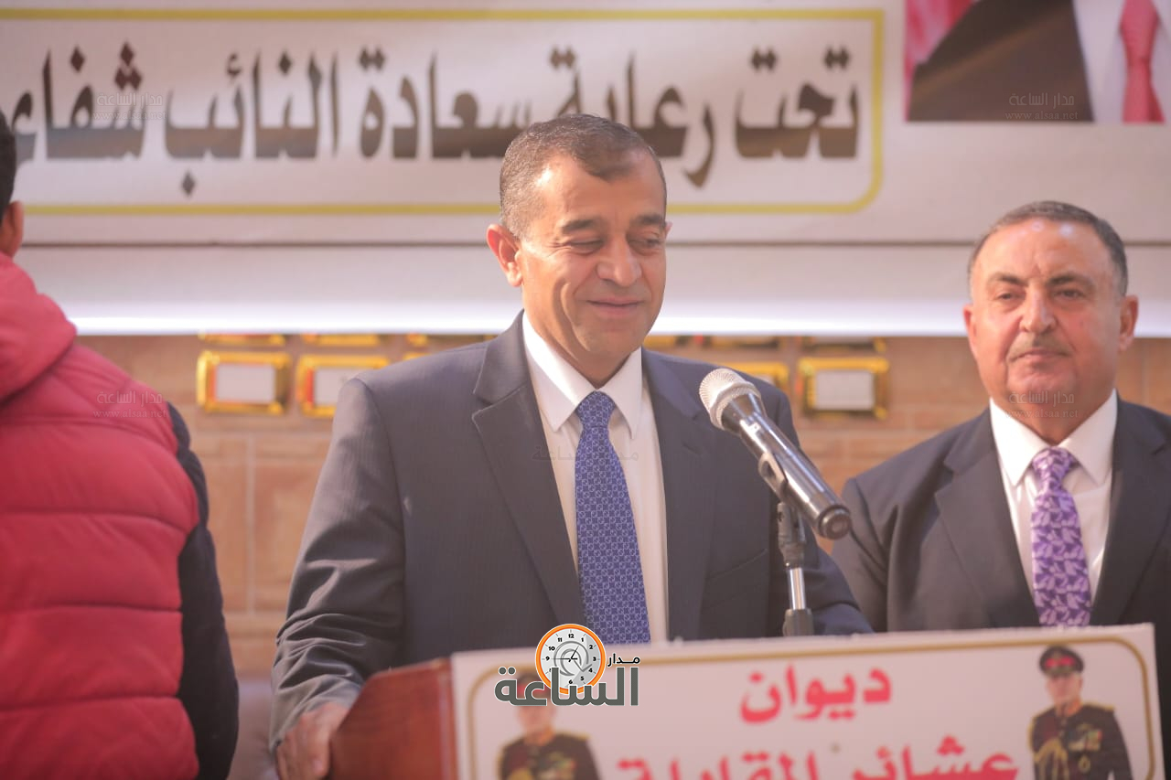 Madar Al-Saa Images 0.871751614938005