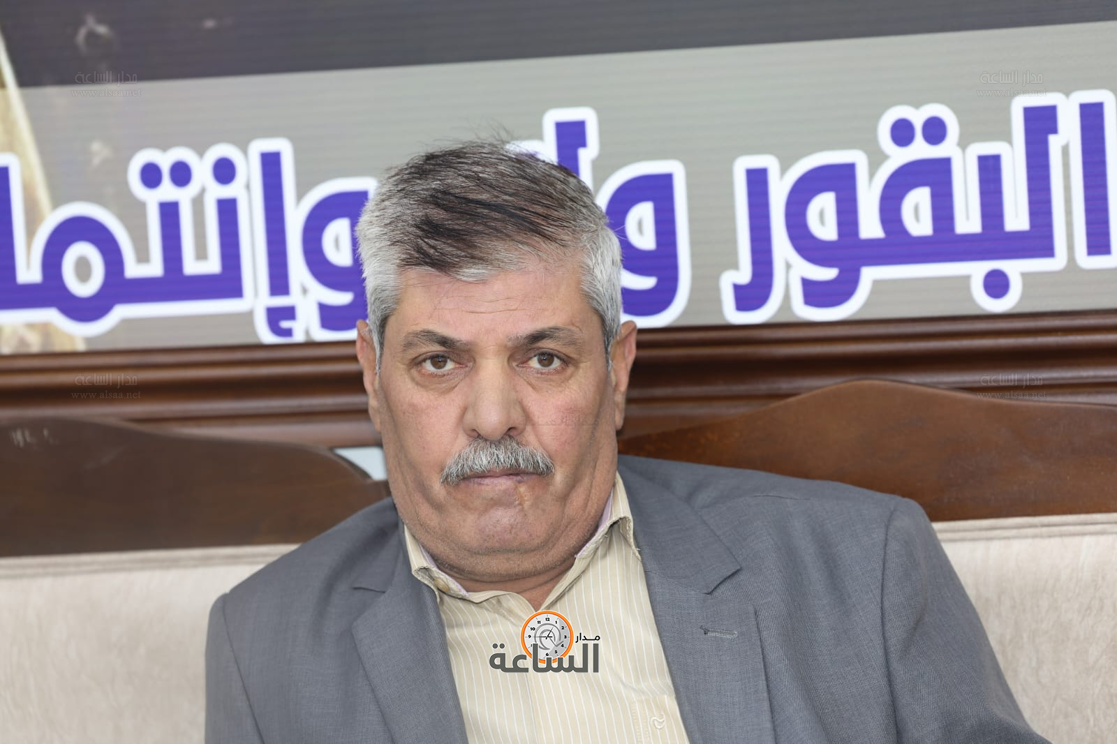 Madar Al-Saa Images 0.6395541026451854