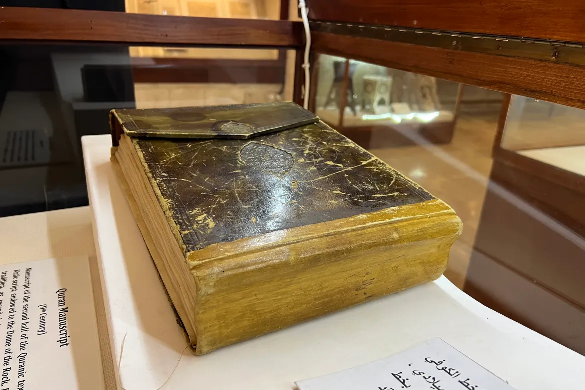 Madar Al-Saa Images 0.7466235329419049