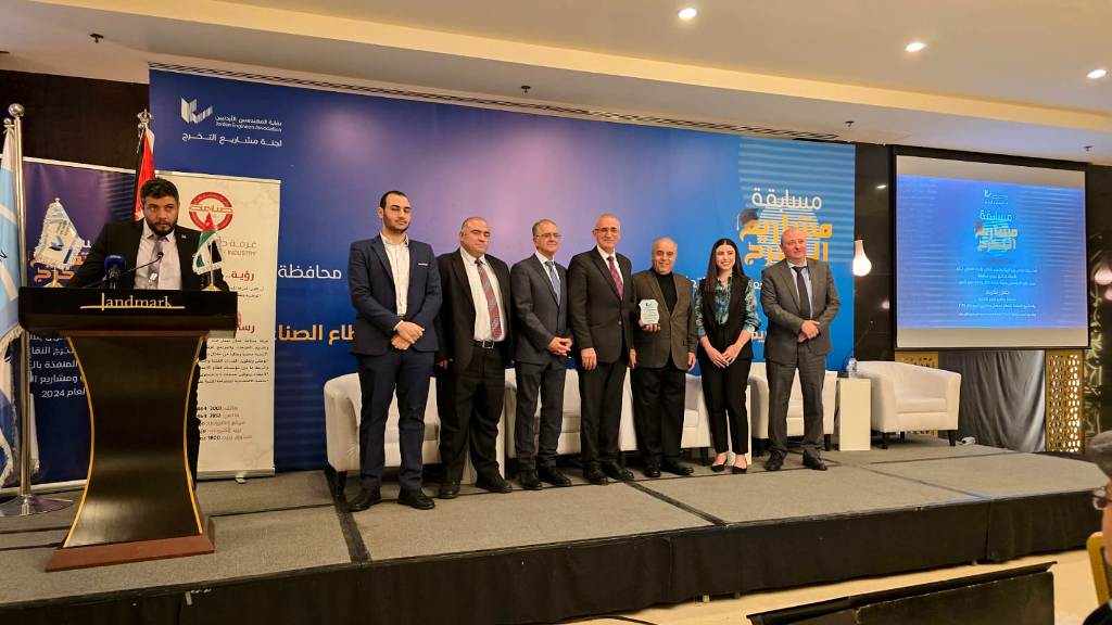 Madar Al-Saa Images 0.4629921134878985