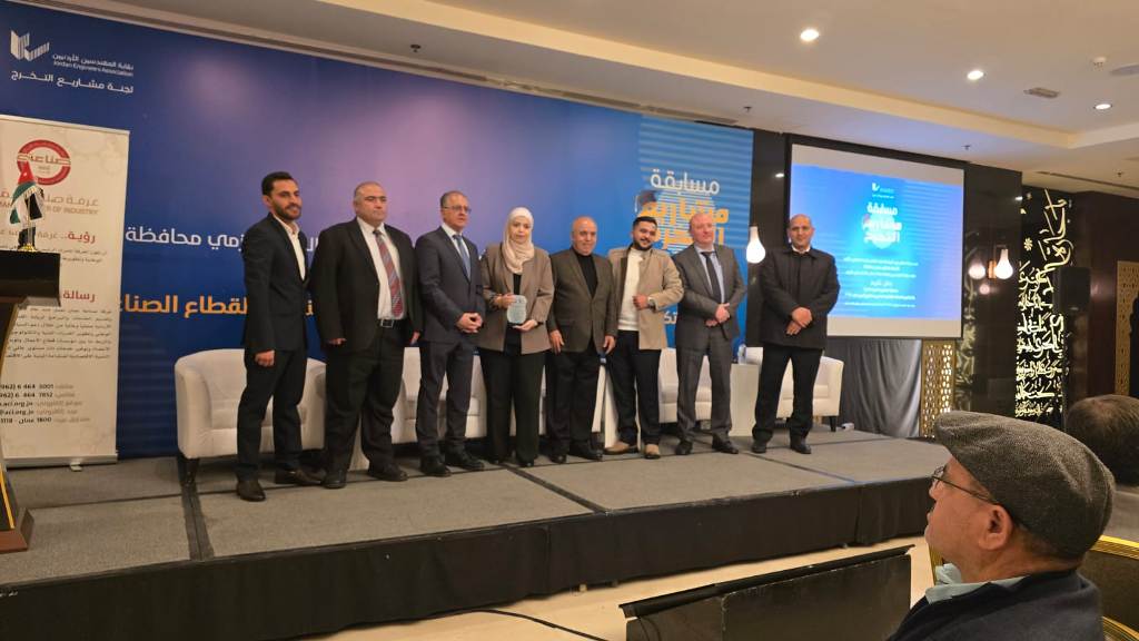 Madar Al-Saa Images 0.8292512221949897