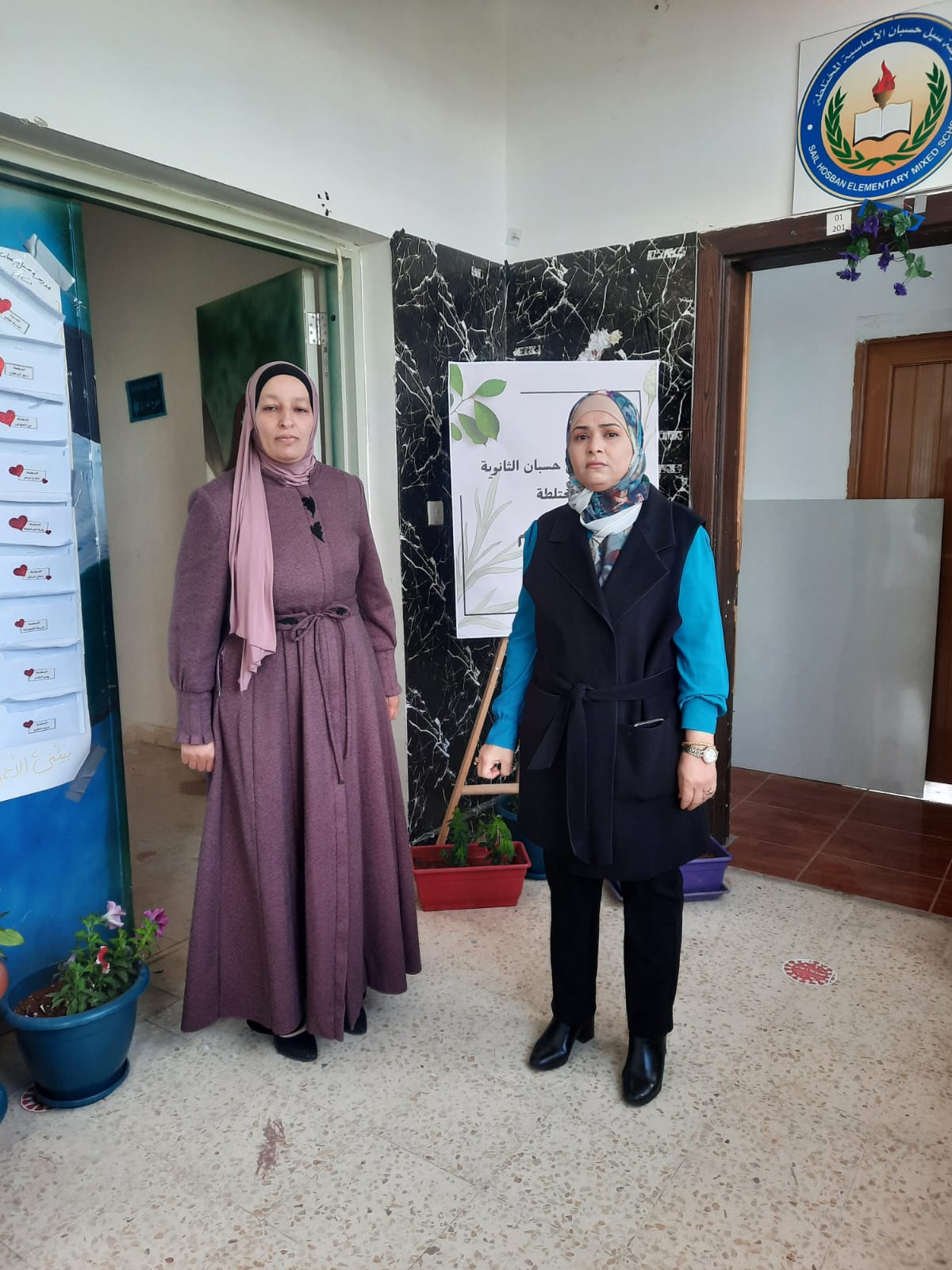 Madar Al-Saa Images 0.3503110029999419