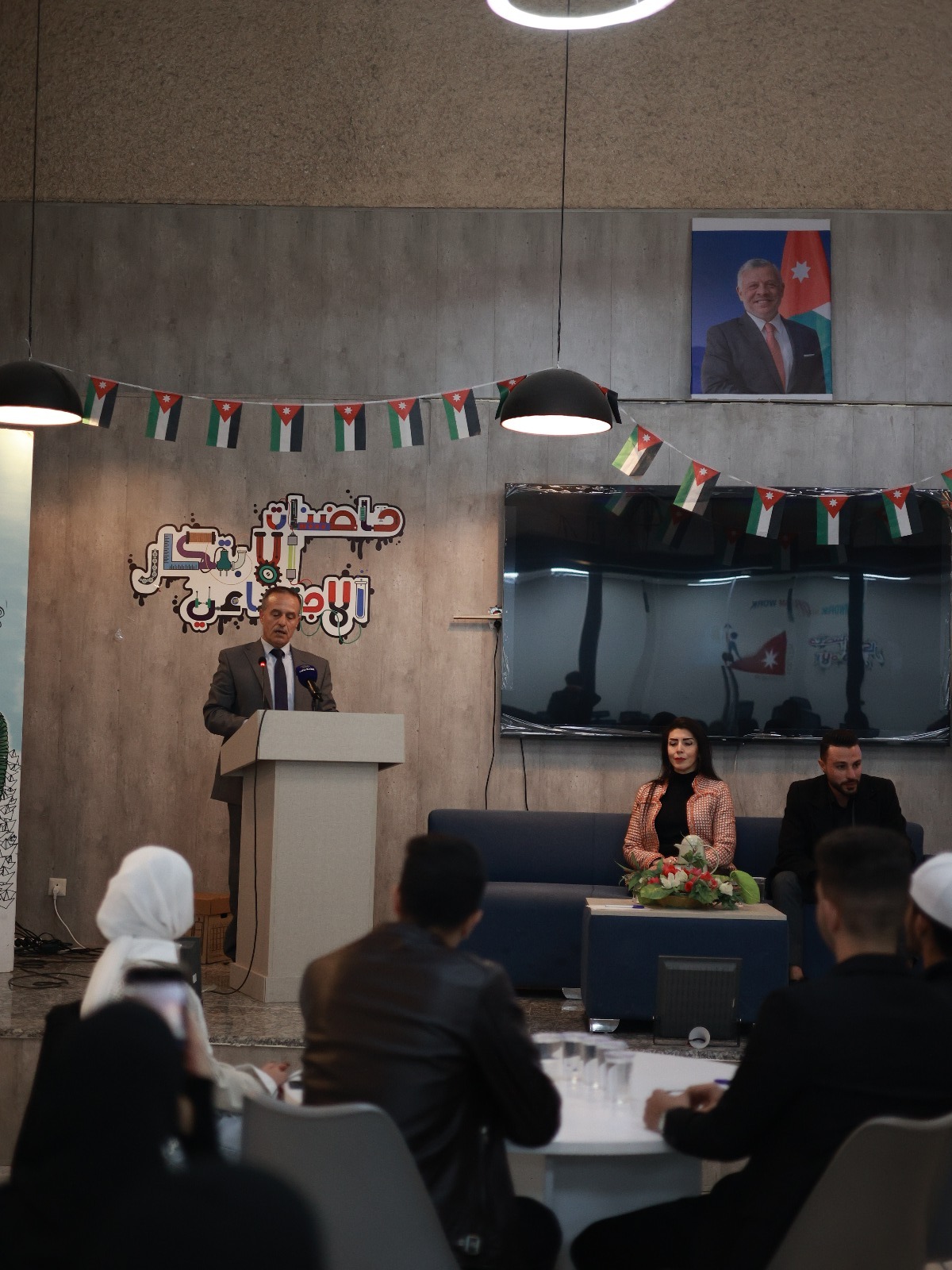 Madar Al-Saa Images 0.919278751534658