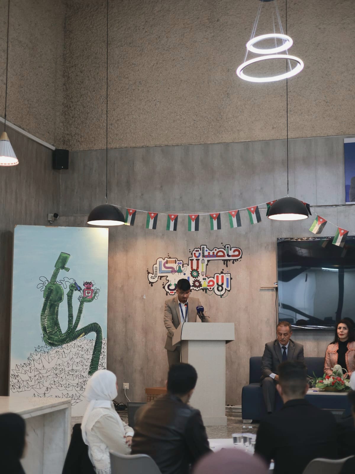 Madar Al-Saa Images 0.7359049696253883