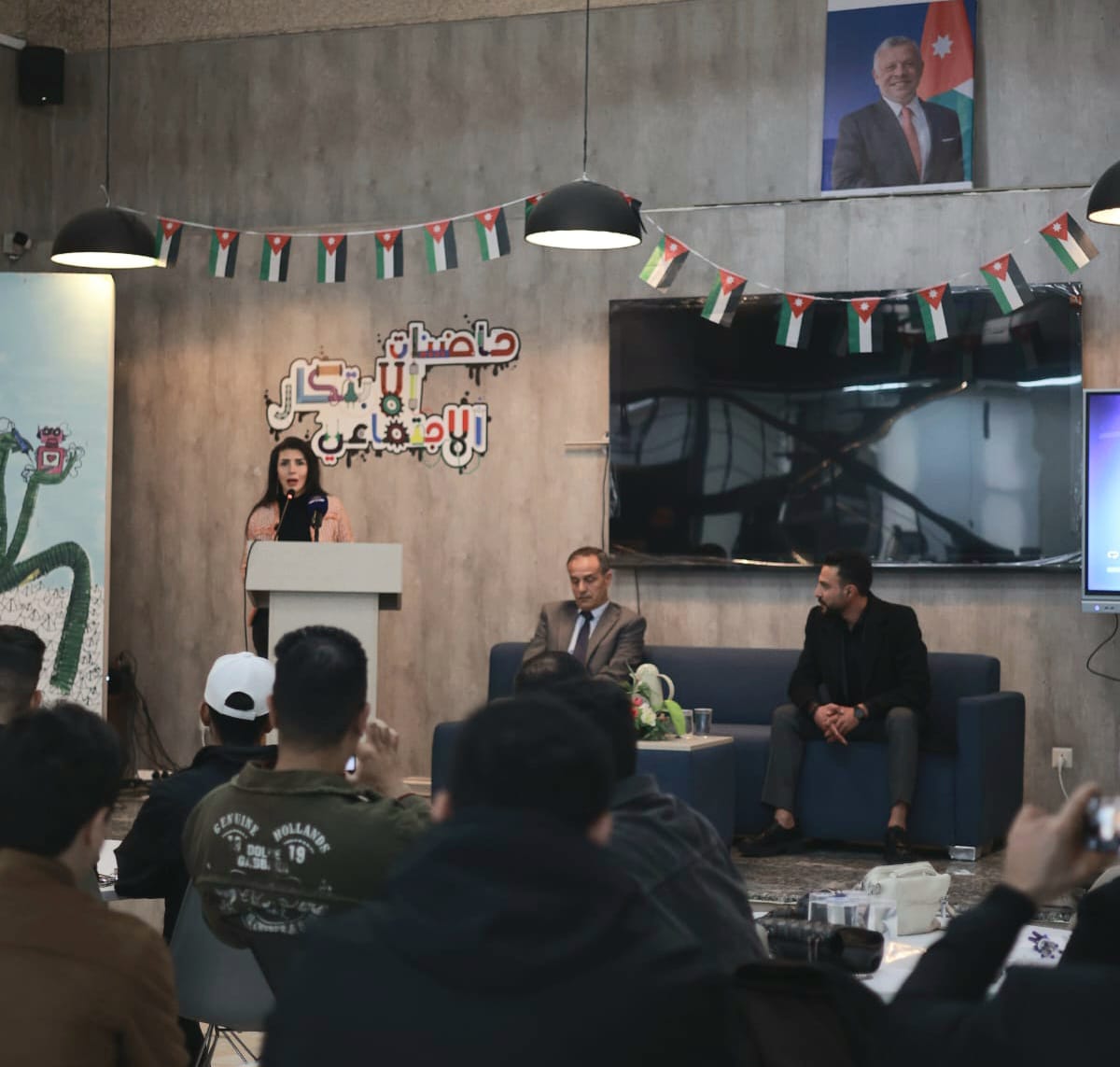 Madar Al-Saa Images 0.7503883350450883