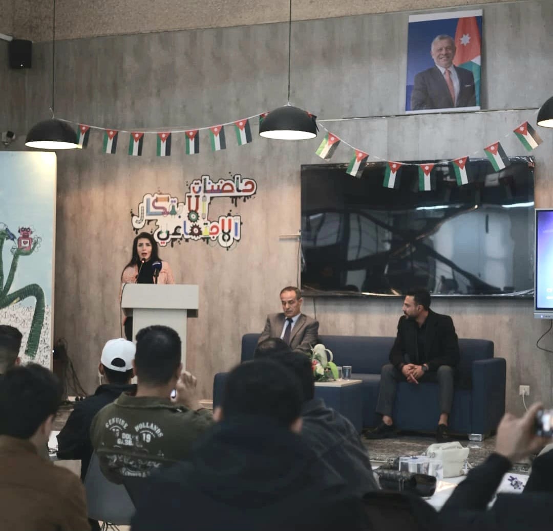 Madar Al-Saa Images 0.8453790816324572