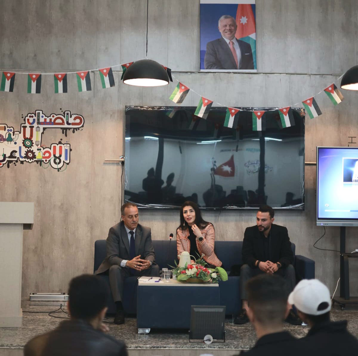 Madar Al-Saa Images 0.008784068569964387