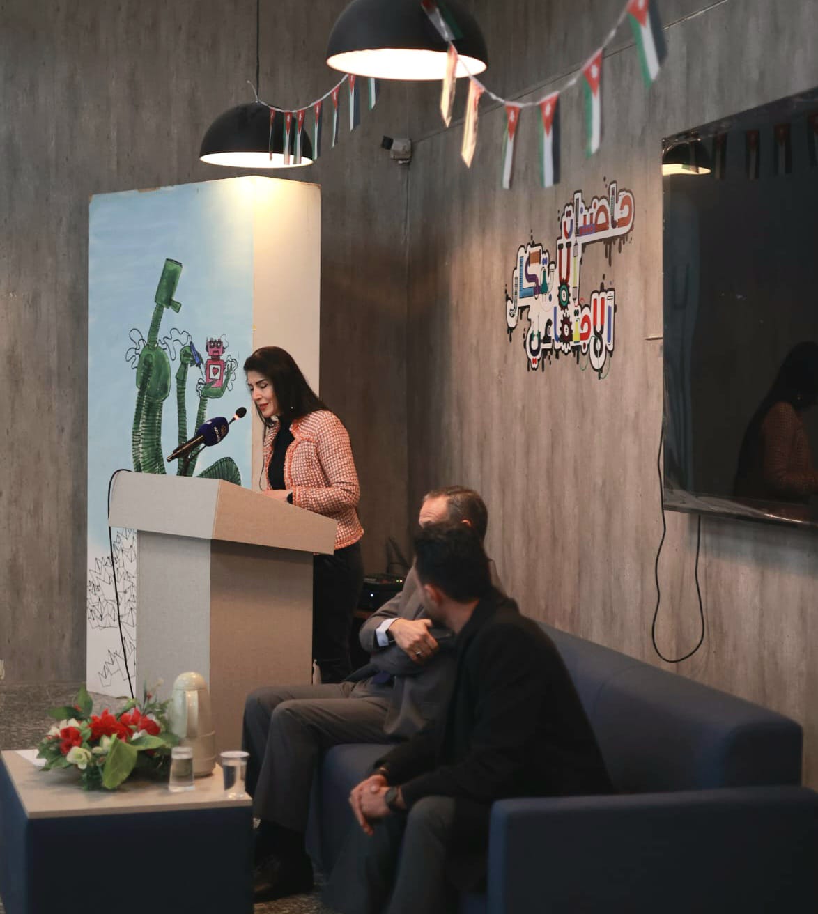 Madar Al-Saa Images 0.978440073108344