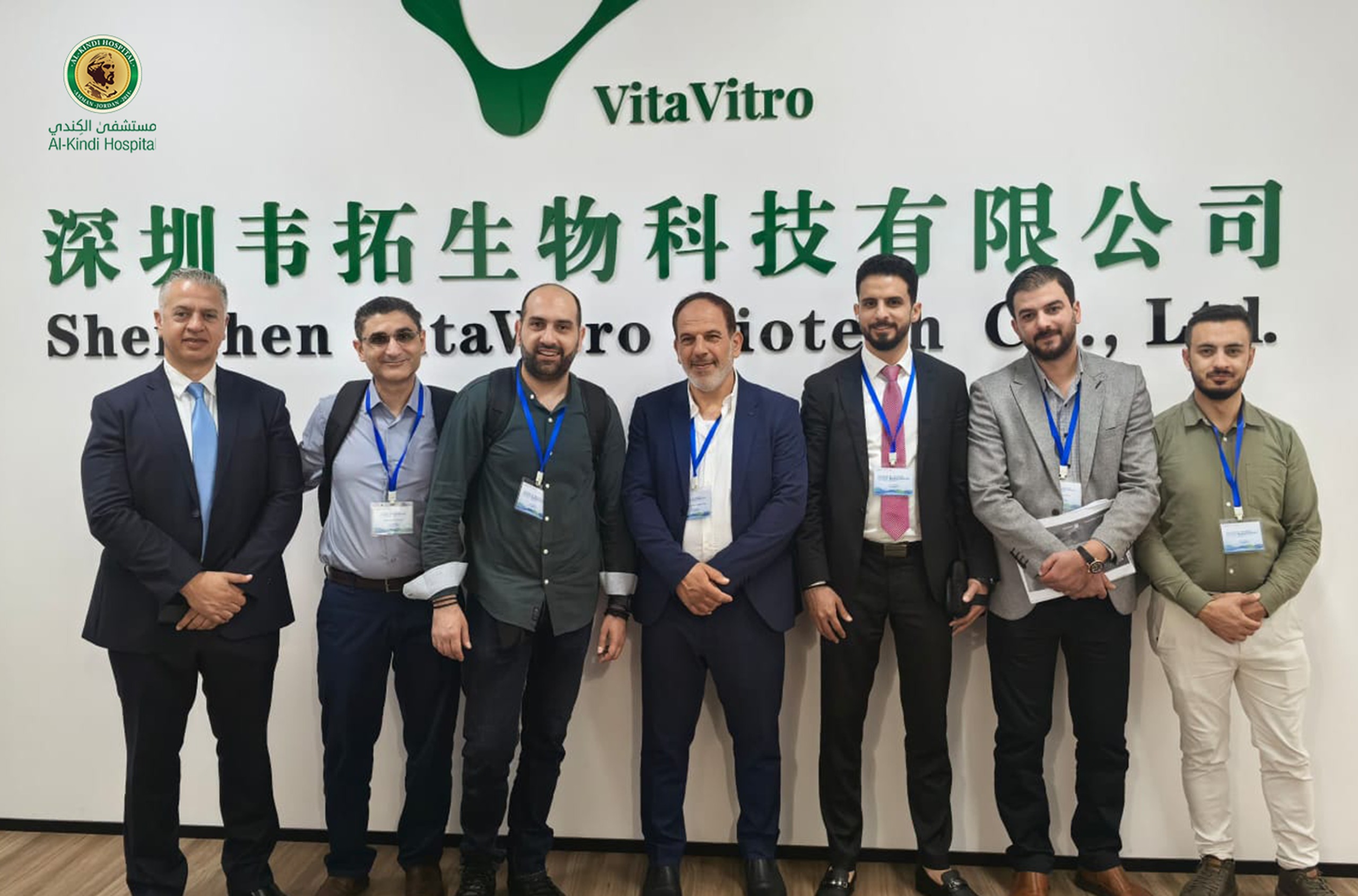 Madar Al-Saa Images 0.2742135879584553